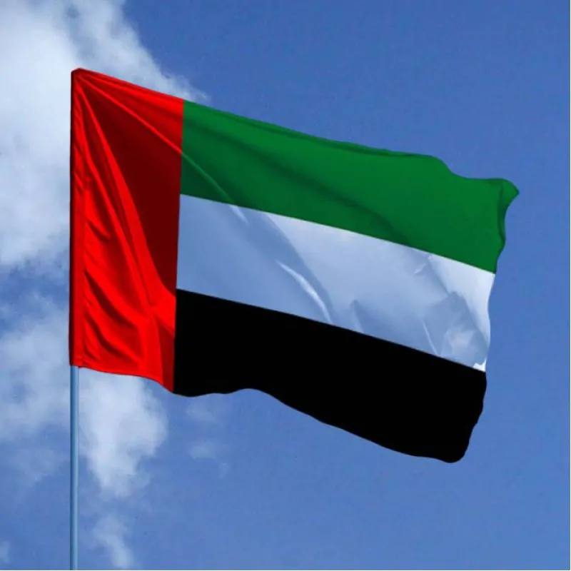 Service - 18 Service - 18