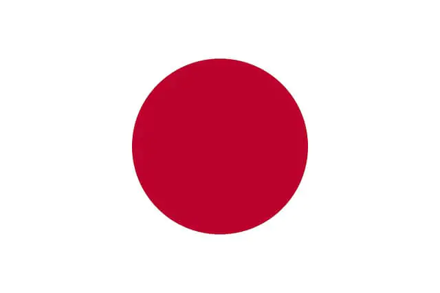 Service - 69 Service - 69